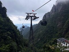 -三清山风景名胜区