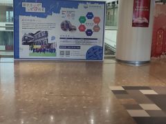 -百丽宫影城(嘉里汇店)