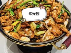 -紫光园(全国总店)
