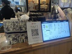 -霸王茶姬(常熟印象城店)