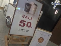 -闻道万巷咖啡馆(南大街地铁站店)