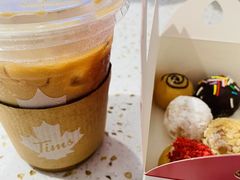 -Tims天好咖啡·贝果(雁展路万象天地店)