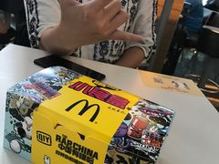 -麦当劳(吴圩机场店)