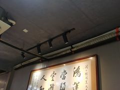 -闽公馆·客家私房菜·商务宴请·包厢(杏林橡树湾店)
