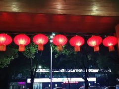 -紫莲花足道(柯桥古镇店)