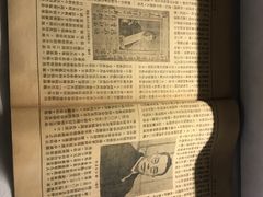 -辛亥革命博物院北区