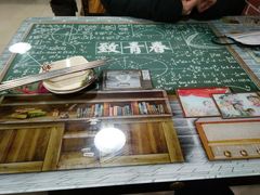 -贤花饭店(凯德店)
