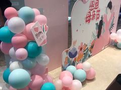 -天河领展广场