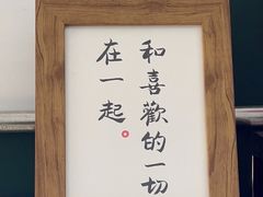 -2326 Coffee Roaster咖啡豆可选店(林肯公园店)