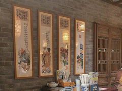 -南京大牌档(凯德大峡谷店)