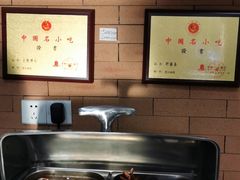 -望江面馆(杭州智汇中心店)
