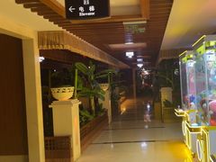 -北丽宫水疗会(宝利来国际大酒店店)