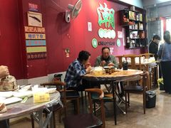-官塘锋记鱼生·生腌·砂锅粥(牌坊街店)