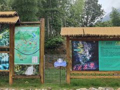 景点-千泷沟大瀑布旅游区