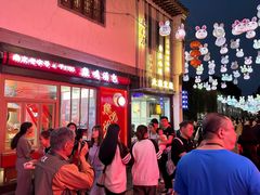 -香园茶社·金陵小灶(老门东店)