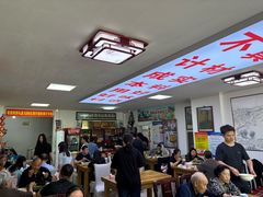 -溢心园香河肉饼总店