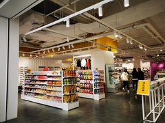 -KKV(重庆东原悦荟主力店)