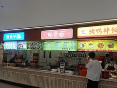 -天津工业大学西苑餐厅