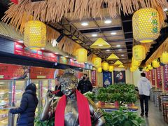 -川麻婆泥锅涮肚·串串火锅(物资学院店)