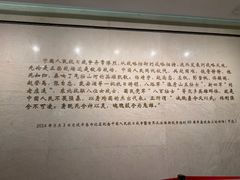 -上海大陆银行仓库旧址