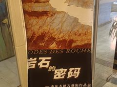 -奥加美术馆