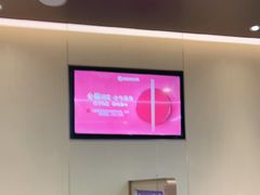 -海底捞火锅(铂澜大象城店)