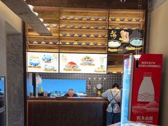 -毛仔特色小吃(御窑厂店)