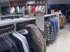 -海澜之家(王府井大街店)