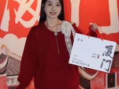 -茶仓茶叶茶馆(曾厝垵店)