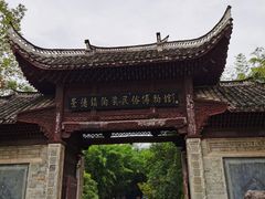 -景德镇陶瓷民俗博物馆