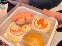 -陕拾叁-西安糕点(北院门创始店)