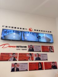 点击看大图 -禾梧舞蹈·DANCE WITH ME