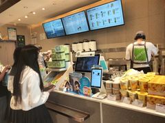 -奈雪的茶(金鹰广场店)