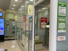 -悦宠凯宝动物医院·牙科·皮肤科(朝阳北路店)