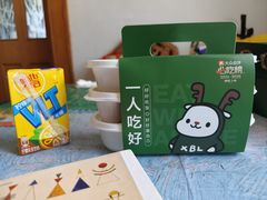 -新白鹿餐厅(爱琴海购物中心店)