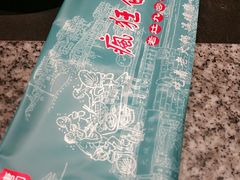 -疯狂的筷子老灶九宫格火锅