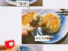 -光明邨大酒家(淮海路店)