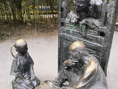 -皇城根遗址公园-东安门遗址