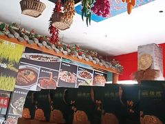 -饕然·民间川菜(龙泉店)