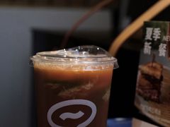柠檬茶-blend咖啡部落(卓悦中心店)