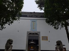 -包公祠