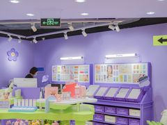 -HITOMI希多蜜美瞳(凯德晶萃店)