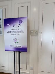 -广州美莱医疗美容医院