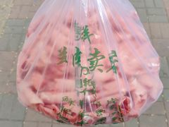 -惠和祥羊肉片(江都路店)