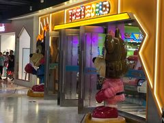 -汤姆熊欢乐世界·史莱姆怪兽(正大店)