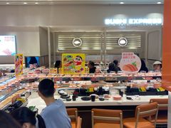 -争鲜回转寿司(东方银座店)