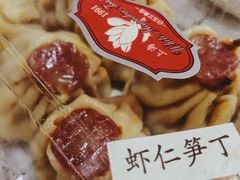 -白玉兰食品甜凤店(合生汇店)
