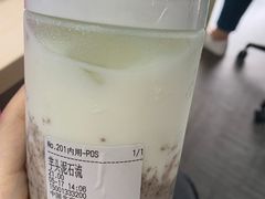 -兰熊鲜奶(西直门凯德mall店)