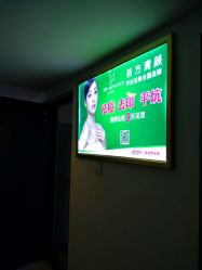 -成都苗方清颜专业祛痘