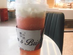 -麦山伴茶(中骏世界城店)
